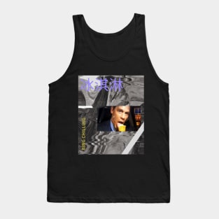 BING CHILLING Tank Top